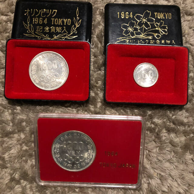 1964 東京オリンピック記念硬貨セット（ケース付）