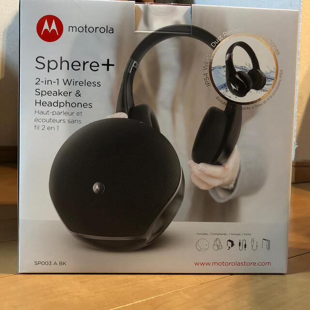 Motorola(モトローラ)のmotorola2-in-1WirelessSpeaker&headphones スマホ/家電/カメラのオーディオ機器(ヘッドフォン/イヤフォン)の商品写真