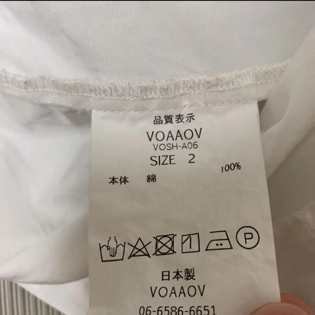 1LDK SELECT(ワンエルディーケーセレクト)の専用　VOAAOV 長袖 白シャツ サイズ2 メンズのトップス(シャツ)の商品写真