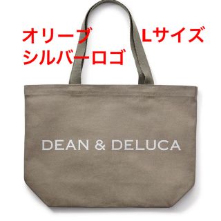 ディーンアンドデルーカ(DEAN & DELUCA)のDEAN&DELUCA チャリティートートバッグ 2020 オリーブ Lサイズ(トートバッグ)