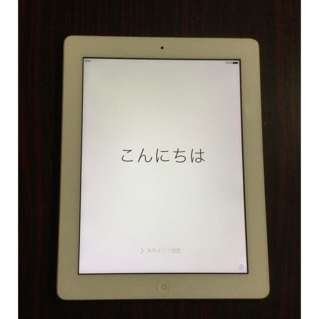 iPad(アイパッド)のiPad 3  16G 第3世代　wifiタイプ スマホ/家電/カメラのPC/タブレット(タブレット)の商品写真