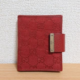 グッチ(Gucci)のグッチ 手帳カバー(手帳)