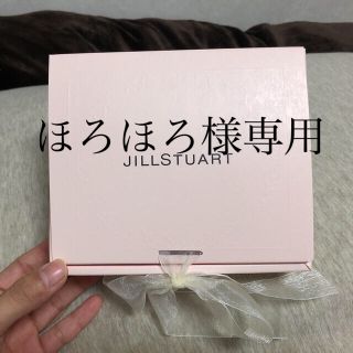 ジルスチュアート(JILLSTUART)のジルスチュアート　ハンドクリーム・リップバーム(ハンドクリーム)