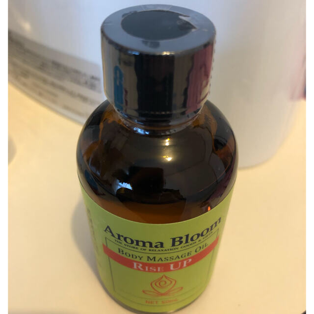 お値下げ中　Aroma Bloom マッサージオイル　50ml 未開封 コスメ/美容のボディケア(ボディオイル)の商品写真