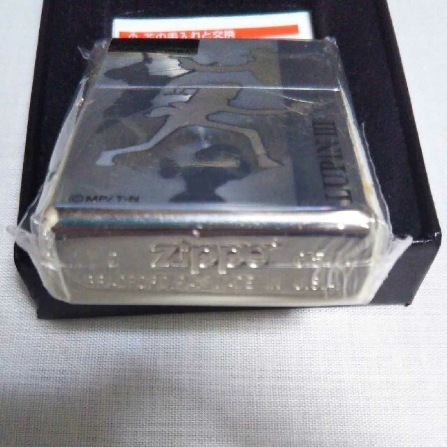 ルパン三世 zippo トリックマスター