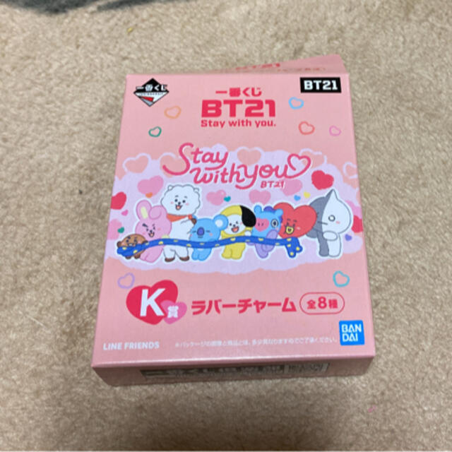 防弾少年団(BTS)(ボウダンショウネンダン)のBT21 一番くじ ラバーチャーム COOKY クッキー エンタメ/ホビーのCD(K-POP/アジア)の商品写真