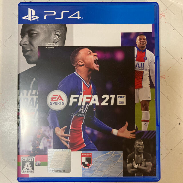 FIFA 21 PS4