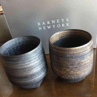 バーニーズニューヨーク(BARNEYS NEW YORK)のsale!!! 香酒盃 ペア 新品未使用(グラス/カップ)