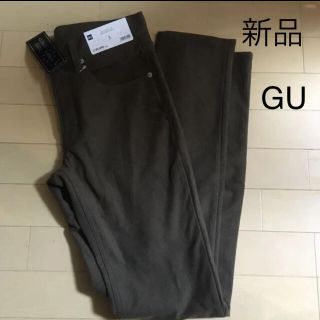 ジーユー(GU)のGU 新品 スーパーストレッチキモウスキニーパンツ(チノパン)