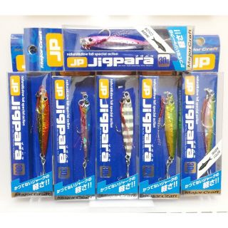 メジャークラフト(Major Craft)の新品未使用✩送料込☆メジャークラフト ジグパラショート 30g  6カラーセット(ルアー用品)