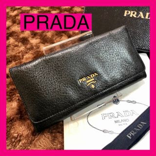 プラダ(PRADA)の最終SALE  PRADA　プラダ　サフィアーノ　長財布　値下げ不可(財布)