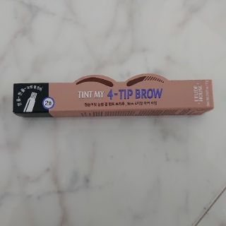 エチュードハウス(ETUDE HOUSE)のETUDEHOUSE TINT MY 4-TIP BROW Dark Bro (眉マスカラ)