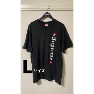 シュプリーム(Supreme)のsupreme × independent Tシャツ Lサイズ(Tシャツ/カットソー(半袖/袖なし))