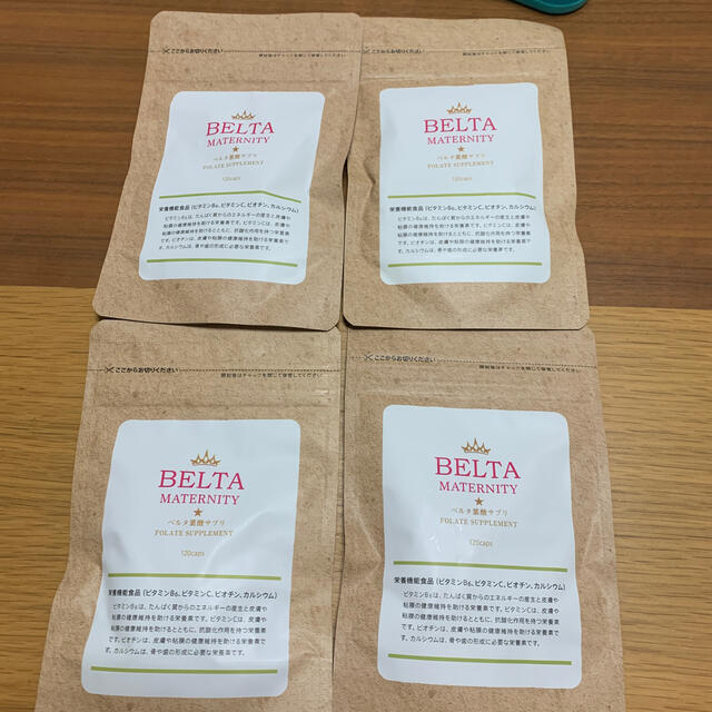 ベルタ 葉酸サプリ BELTA 4セット