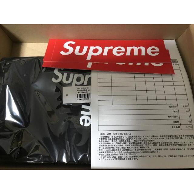 Supreme Cross Box Logo tee Black MサイズBlackSIZE