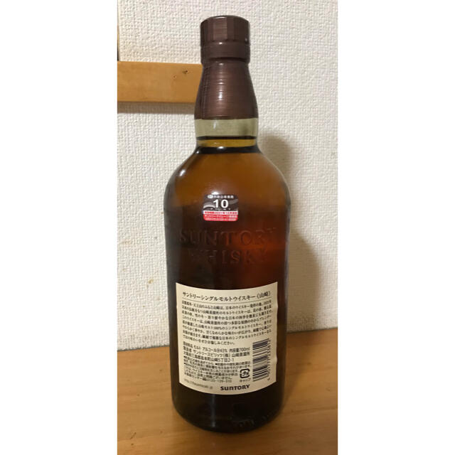 サントリー(サントリー)のki様専用　正月割　サントリー山崎シングルモルト　ウイスキー700ml 食品/飲料/酒の酒(ウイスキー)の商品写真