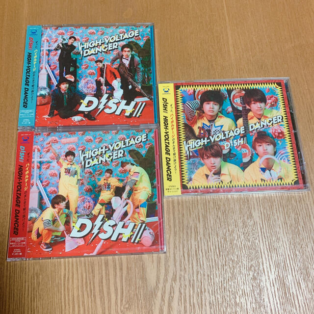 Dish// HIGH-VOLTAGE DANCER 初回限定A/B/通常盤3枚 エンタメ/ホビーのCD(ポップス/ロック(邦楽))の商品写真