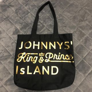 ジャニーズ Johnny S ショルダー アイドルグッズの通販 22点 ジャニーズのエンタメ ホビーを買うならラクマ ジャニーズ Johnny S ショルダー アイドルグッズの通販 22点 ジャニーズのエンタメ ホビーを買うならラクマ
