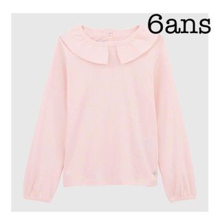 プチバトー(PETIT BATEAU)のnao☆様専用　6ans 衿付長袖カットソー ピンク　フリル衿(Tシャツ/カットソー)