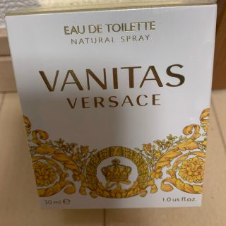 ヴェルサーチ(VERSACE)のヴェルサーチ  ヴァニタスオードトワレ30ミリ(香水(女性用))