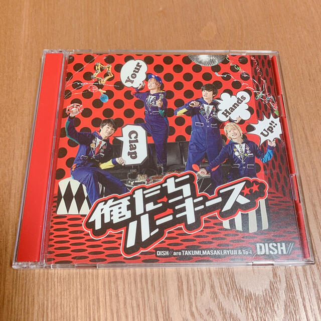 Dish// 俺たちルーキーズ CD/DVD 初回限定生産盤A/B/通常セット エンタメ/ホビーのCD(ポップス/ロック(邦楽))の商品写真