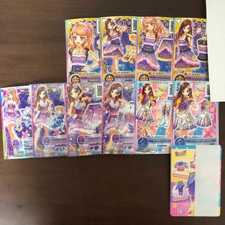 アイカツスターズ(アイカツスターズ!)のアイカツオンパレード　PR CP サイン入り香澄夜空(その他)