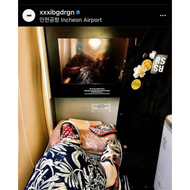 PEACEMINUSONE(ピースマイナスワン)のG-DRAGON 愛用　パンツ　⭐︎新品未使用⭐︎ エンタメ/ホビーのタレントグッズ(ミュージシャン)の商品写真