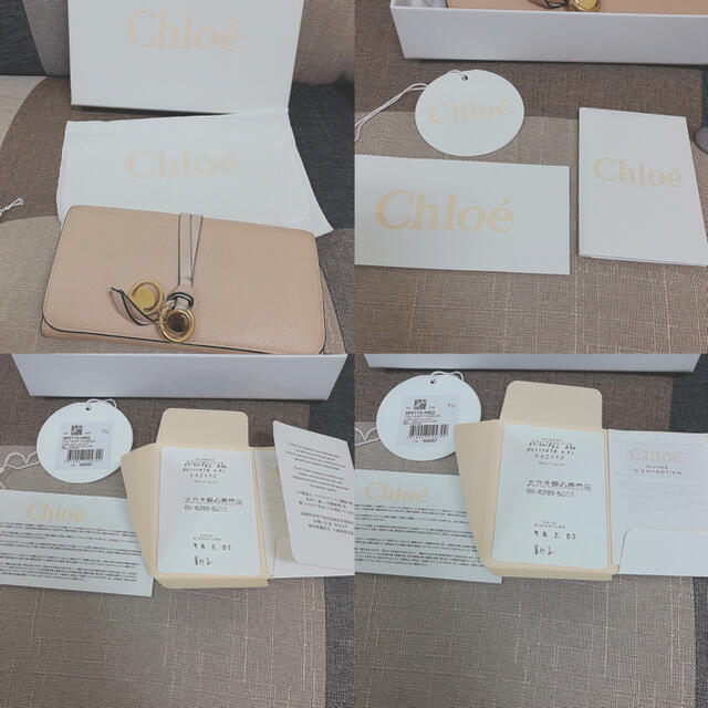 Chloe・クロエ長財布