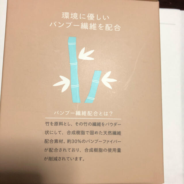 タンブラー インテリア/住まい/日用品のキッチン/食器(タンブラー)の商品写真