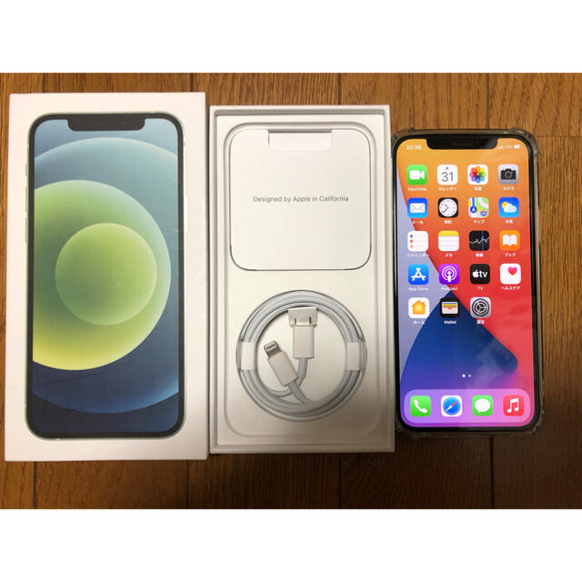 値下げ！【極美品】iPhone 12 256GB SIMフリー グリーン