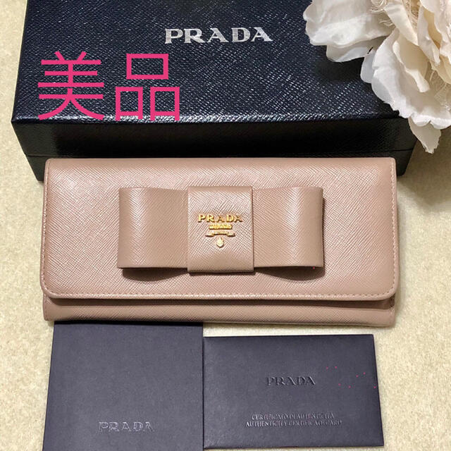 hinako様 美品♡PRADA長財布リボン♡サフィアーノ hFvyDuoJ0L