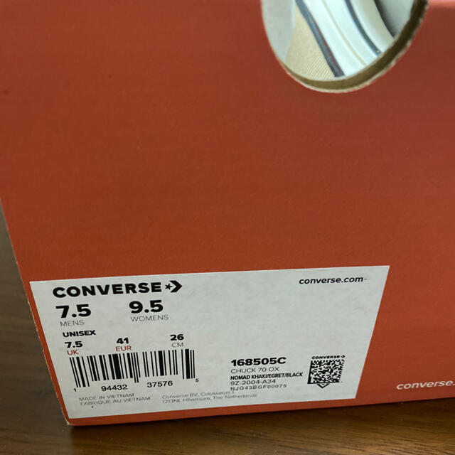 CONVERSE(コンバース)のct70 チャックテイラー　ノーマッドカーキ メンズの靴/シューズ(スニーカー)の商品写真