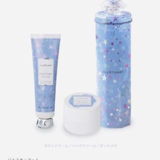 ジルスチュアート(JILLSTUART)のジルスチュアートドリーミースターズギフト　　☆早い者勝ち☆(ハンドクリーム)