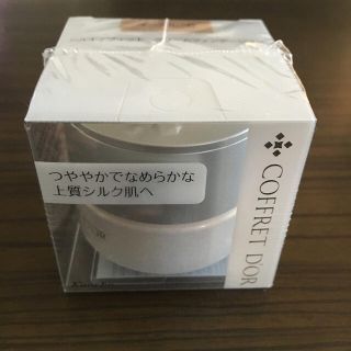 コフレドール(COFFRET D'OR)のコフレ♪シルキーフィットクリームファンデ(ファンデーション)