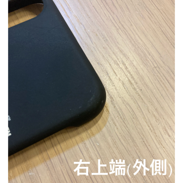 OFF-WHITE(オフホワイト)のオフオワイト iPhone XS スマホ/家電/カメラのスマホアクセサリー(iPhoneケース)の商品写真