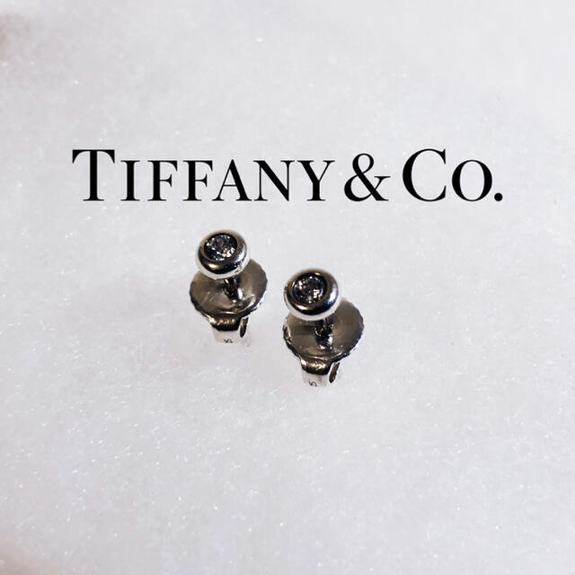 Tiffany & Co.(ティファニー)のぶたこ様専用　　ティファニー　バイザヤード　ピアス　ダイヤモンド　シルバー レディースのアクセサリー(ピアス)の商品写真