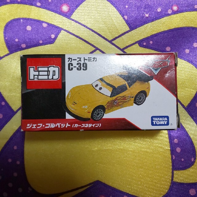カーズ トミカ C 39 ジェフ ゴルベット カーズ3タイプ の通販 By トミカツ S Shop ラクマ店 ラクマ カーズ トミカ C 39 ジェフ ゴルベット カーズ3タイプ の通販 By トミカツ S Shop ラクマ店 ラクマ