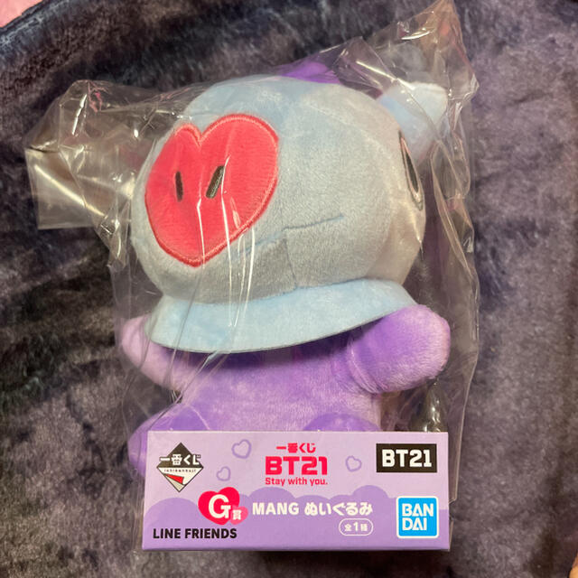 BT21 MANG マン ぬいぐるみ ファミマ 一番くじ J-HOPE ホソク | フリマアプリ ラクマ 即日配送 BTS J-HOPE バッグ ぬいぐるみ Tシャツ MANG BT21 ホソク アイドル