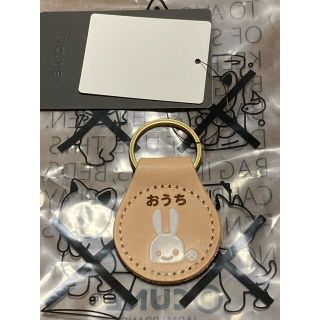 CUNE(キーホルダー)のフリマアイテム一覧 CUNE(キーホルダー)のフリマアイテム一覧