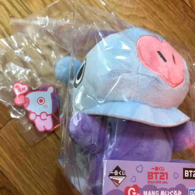 防弾少年団(BTS)(ボウダンショウネンダン)のBT21一番くじ　MANG ぬいぐるみ　セット エンタメ/ホビーのタレントグッズ(アイドルグッズ)の商品写真