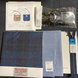 ハリスツイード(Harris Tweed)のホビーラホビーレ　ハリスツイードミニショルダーバッグのキット（ネイビー系）(生地/糸)