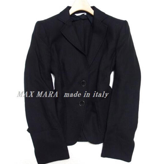 大切な人へのギフト探し Max シングルブレストジャケット 麻リネン100% マックスマーラ - Mara テーラードジャケット