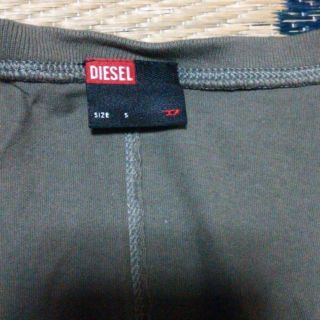 ディーゼル(DIESEL)のDIESELタンクトップ!!(タンクトップ)