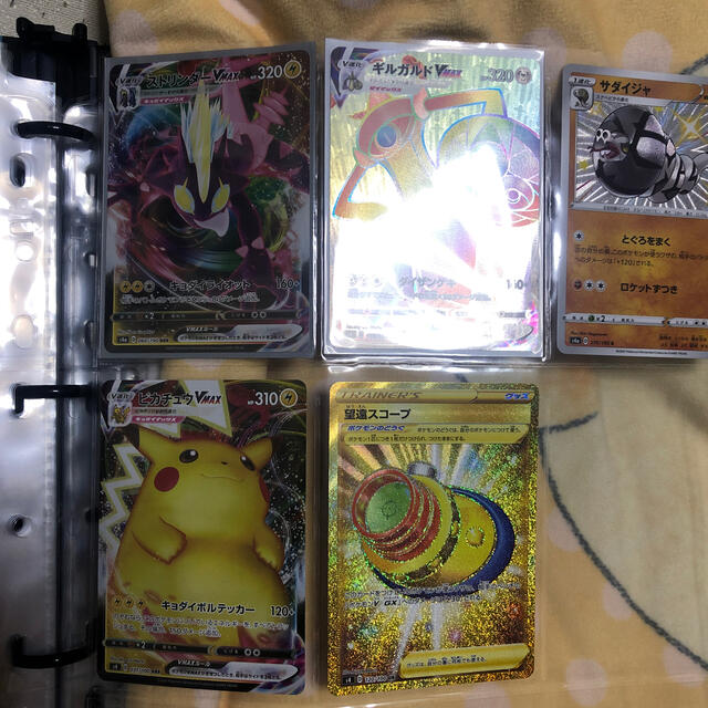 ポケモン ポケモンカード の通販 By ゴリラ S Shop ポケモンならラクマ ポケモン ポケモンカード の通販 By ゴリラ S Shop ポケモンならラクマ