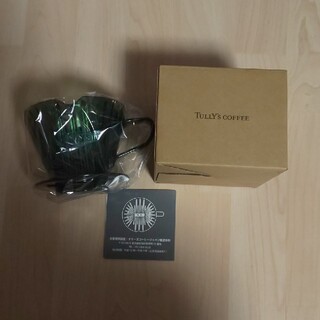タリーズコーヒー(TULLY'S COFFEE)のタリーズコーヒー 福袋 2021  ドリッパー(調理道具/製菓道具)