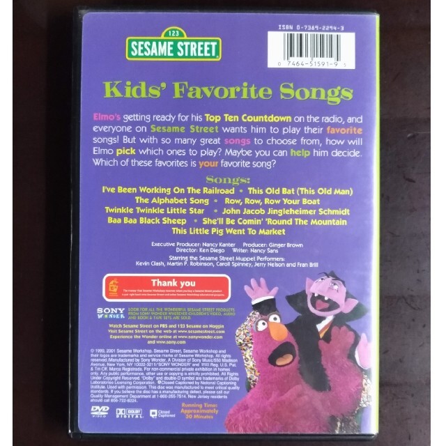 SESAME STREET(セサミストリート)のSESAME STREET -DVD- Kids' Favorite songs エンタメ/ホビーのDVD/ブルーレイ(キッズ/ファミリー)の商品写真