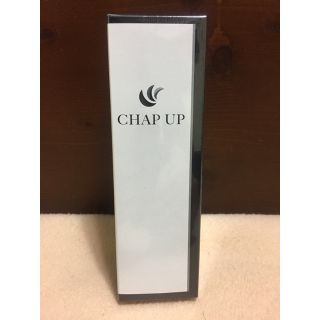 ★新品★チャップアップCHAP UP育毛剤1本とサプリメント2袋セット(その他)