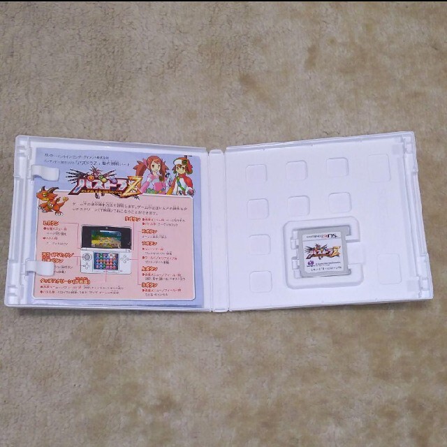 3ds パズドラz ペンギンの問題 最強ペンギン伝説 複数購入お値引き有り の通販 By くるる S Shop ラクマ 3ds パズドラz ペンギンの問題 最強ペンギン伝説 複数購入お値引き有り の通販 By くるる S Shop ラクマ