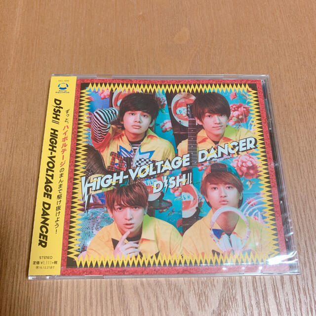 Dish// HIGH-VOLTAGE DANCER CD 新品未開封 エンタメ/ホビーのCD(ポップス/ロック(邦楽))の商品写真