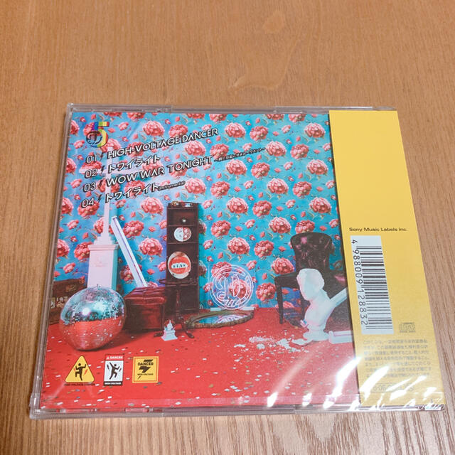 Dish// HIGH-VOLTAGE DANCER CD 新品未開封 エンタメ/ホビーのCD(ポップス/ロック(邦楽))の商品写真